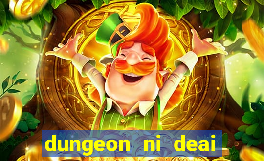 dungeon ni deai segunda temporada dublado