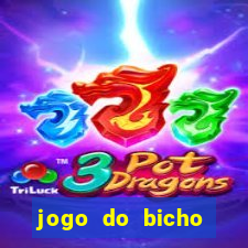 jogo do bicho preferida matinal