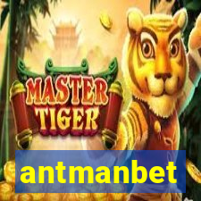 antmanbet