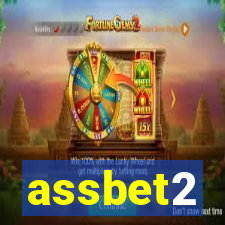 assbet2