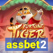 assbet2