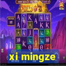 xi mingze