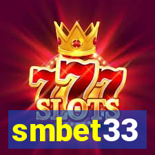 smbet33