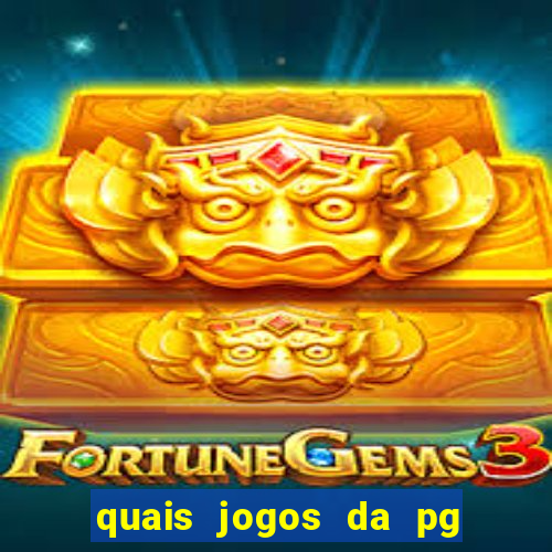 quais jogos da pg da pra comprar funcionalidade