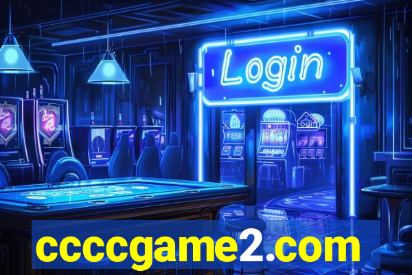 ccccgame2.com