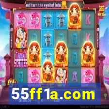 55ff1a.com