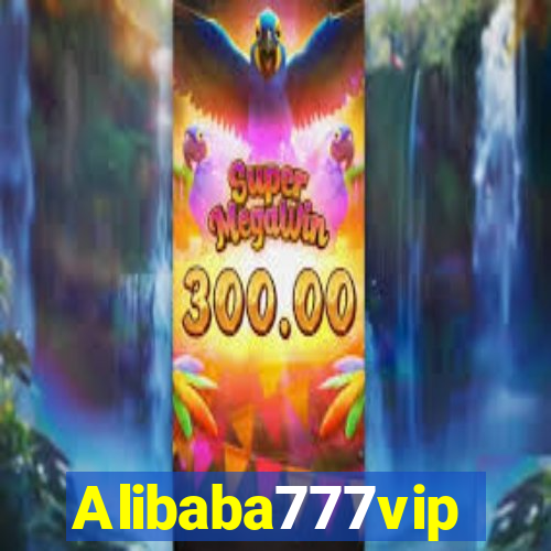 Alibaba777vip