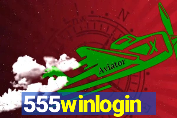 555winlogin