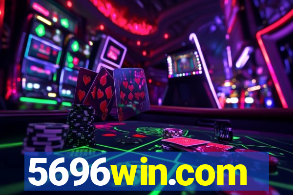 5696win.com