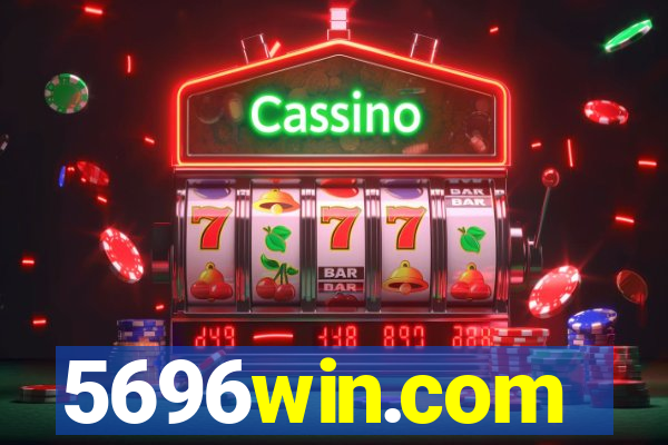 5696win.com