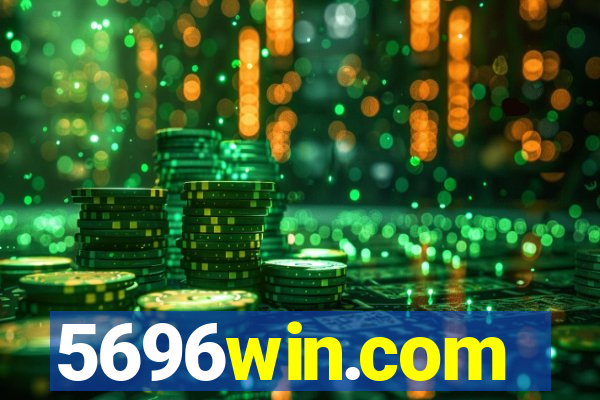 5696win.com