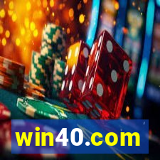 win40.com