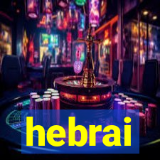 hebrai