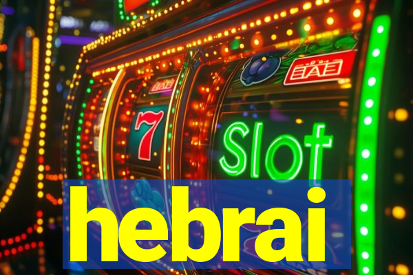 hebrai