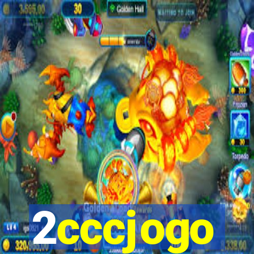 2cccjogo