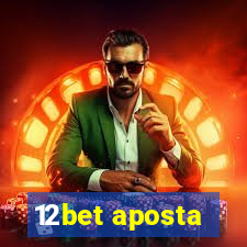 12bet aposta