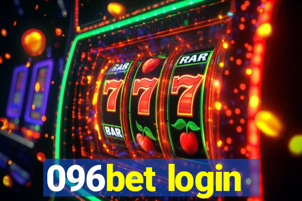 096bet login