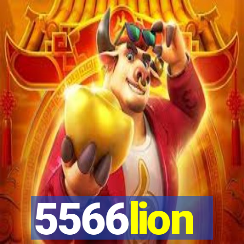 5566lion