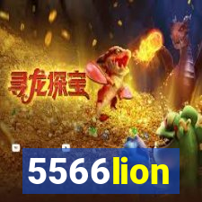 5566lion