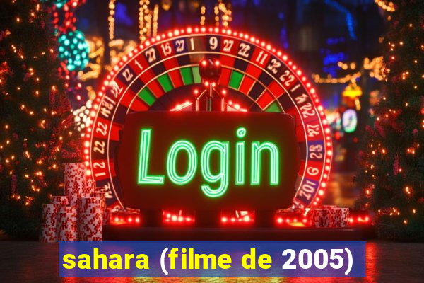 sahara (filme de 2005)