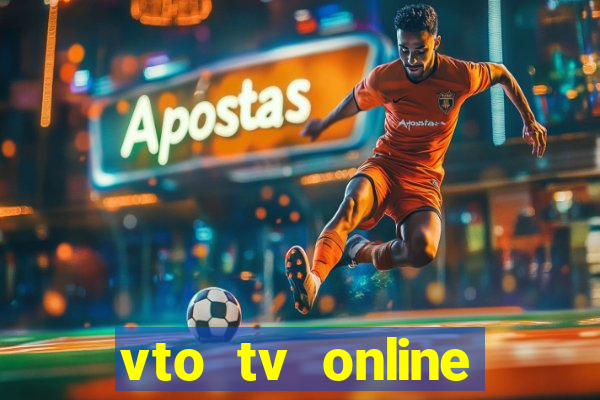 vto tv online futebol sportv