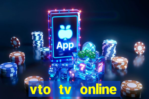 vto tv online futebol sportv