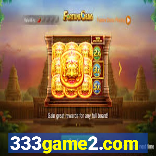 333game2.com